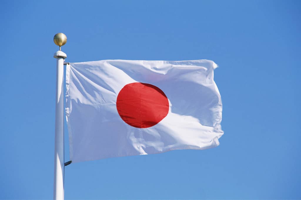 Japon/Nouveau 1er Ministre: Shigeru Ishiba, Sa Position Sur Le Plan International