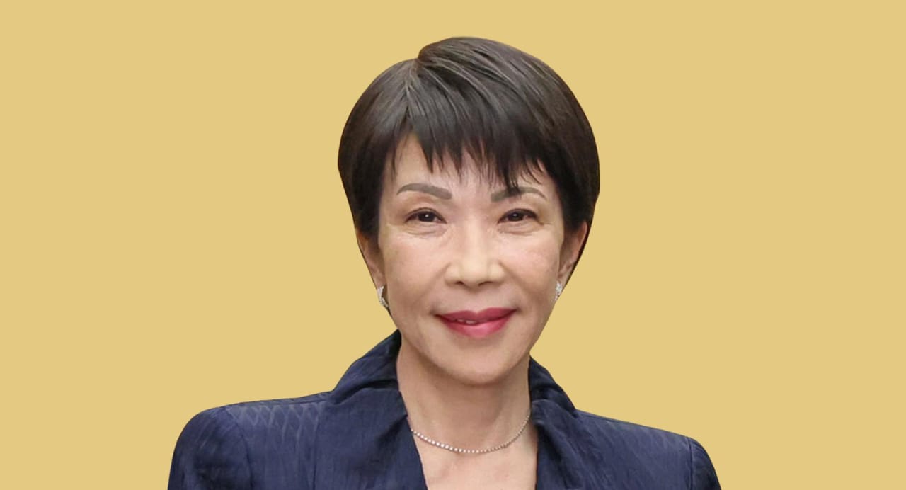 Japon : Une Femme Pour Prendre Les Clés Du Gouvernement Et Devenir Premier Ministre