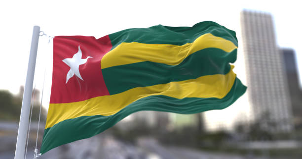 Togo : Condamnation De La Cour De La CEDEAO Après La Nouvelle Constitution ( Joie De L'opposition En Attendant La Réaction Du Pouvoir De Faure Gnassingbé)